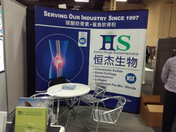 USP Grade Chondroitin Sulfate Sodium 90 Purity Extracted From Bovine Cartilages