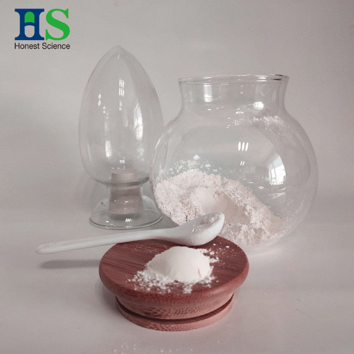ISO Food Grade Collagen Type II Powder Good For Bone Health GMP Halal