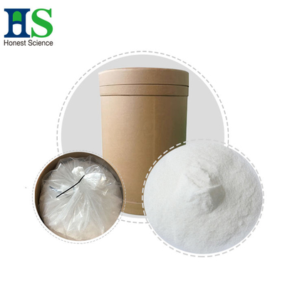 ISO / GMP / HALAL Bulk 25 Kg/Drum glucosamine sulfate powder 2KCl Crystalline