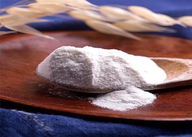 Hydrolyzed Bovine Skin Collagen Type 1 Powder Light Yellowish Powder With Small Molecular Weight