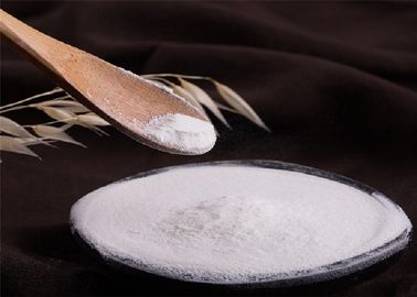 Yellowish Hydrolyzed Bovine Collagen Powder , Food Grade Type I Collagen For Joint Care Supplement